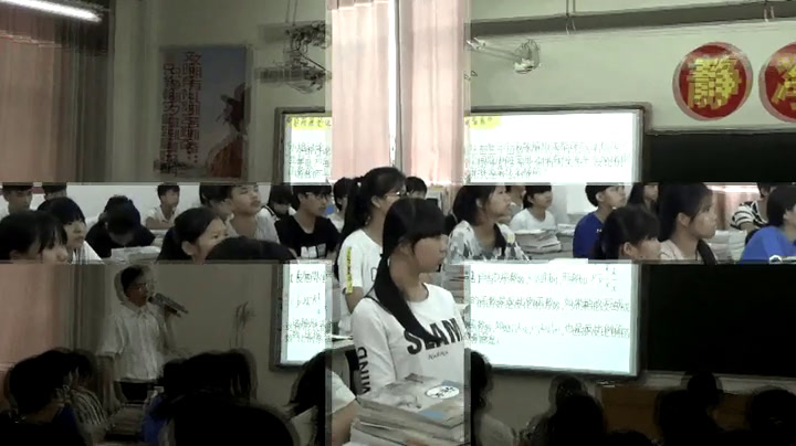 人教2011版初中数学九下《信息技术应用探�…》广西市一等奖