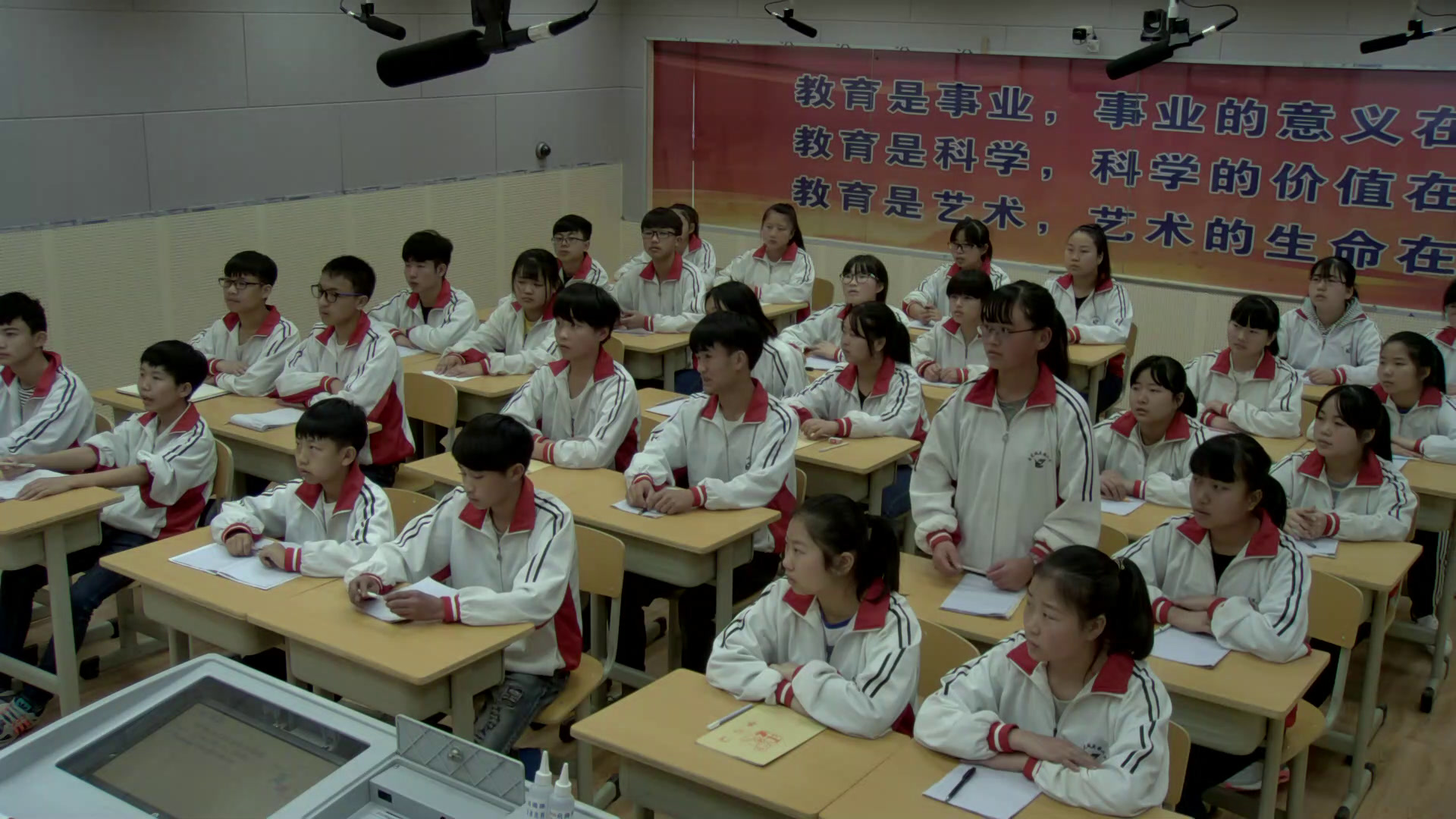 1.人教2011版初中数学九下《反比例函数的图象…》全国一等奖