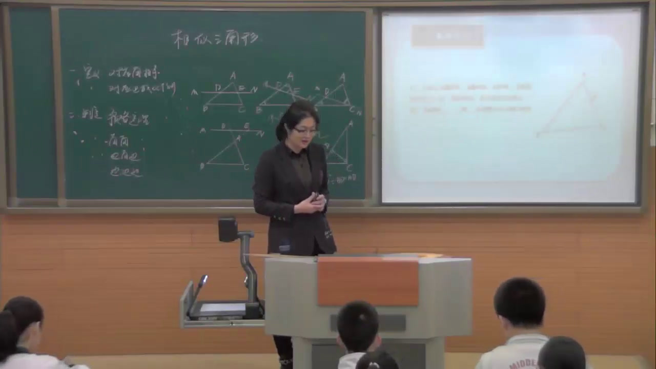 1.人教2011版初中数学九下《习题训练》全国一等奖