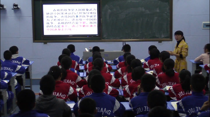 人教版历史七上《第7课战国时期�…》江西省省一等奖