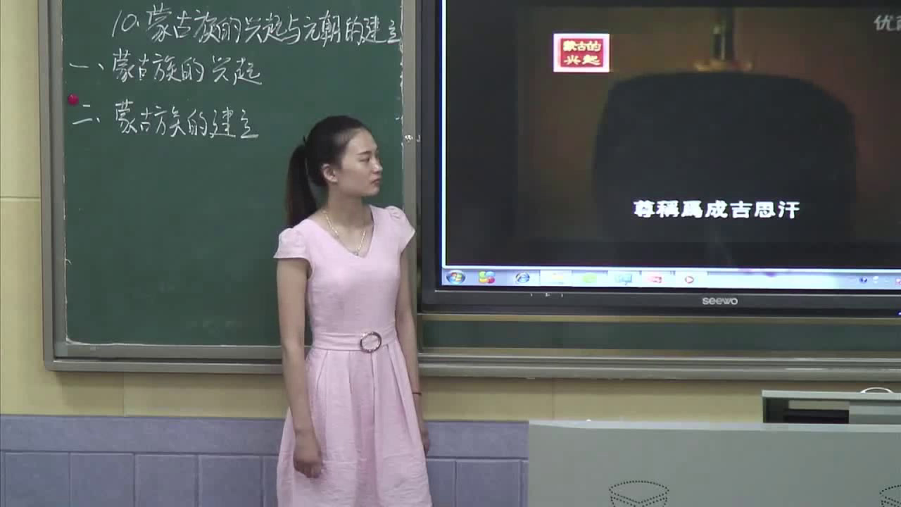 初中历史人教2011版（部编）七下《第10课蒙古族的�…》全国一等奖1