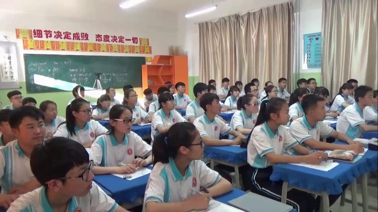人教2011版初中数学九下《信息技术应用探�…》全国一等奖