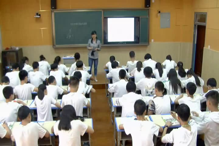 4.人教2011版初中数学九下《数学活动》全国一等奖