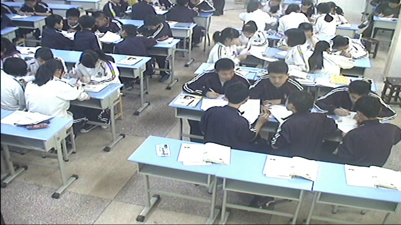 4.人教2011版初中数学九下《反比例函数在实际…》全国一等奖
