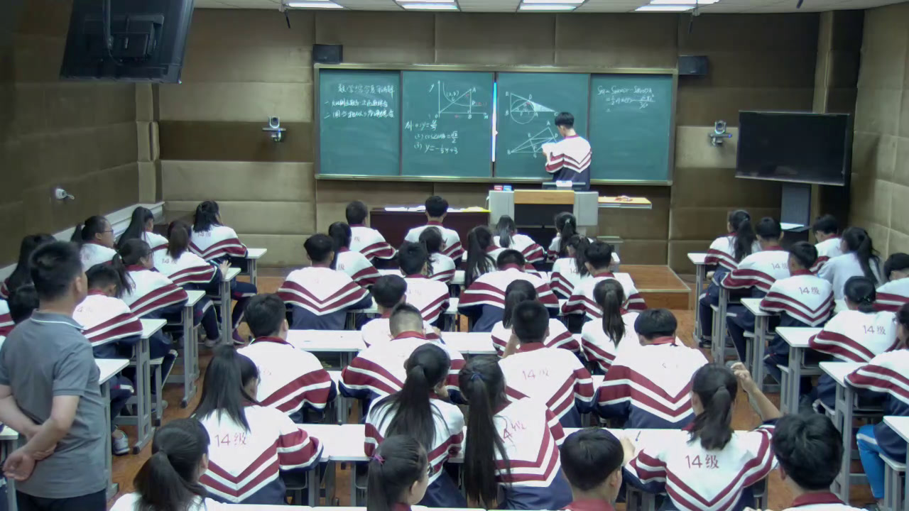 1.人教2011版初中数学九下《两角判定法》内蒙古市一等奖