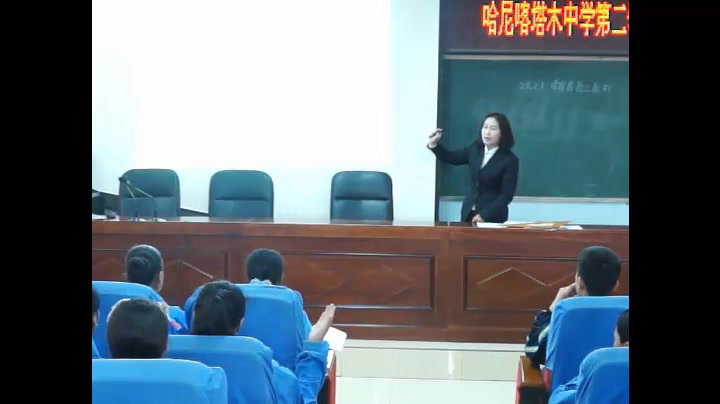 3.人教2011版初中数学九下《28.2.1解直角三角形》全国一等奖