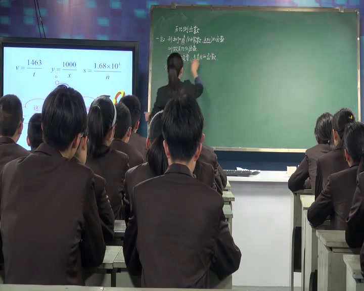 人教2011版初中数学九下《阅读与思考生活�…》江苏省市一等奖1
