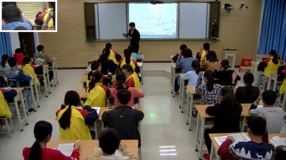 4.人教2011版初中数学九下《测试》贵州省市一等奖