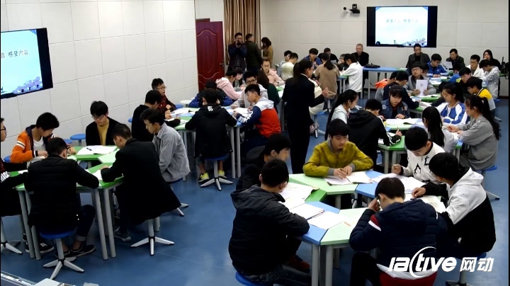 2.人教版语文必修1《朗诵》四川省省一等奖