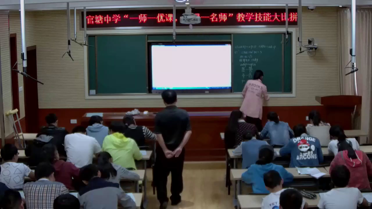 6.人教2011版初中数学九下《习题训练》全国一等奖