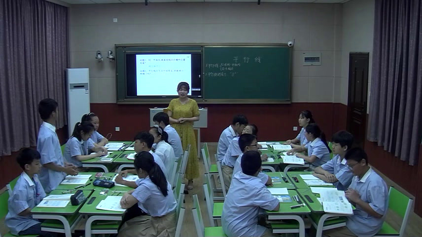 6.人教2011版初中数学七下《平行线（定义、平…》河南省省一等奖