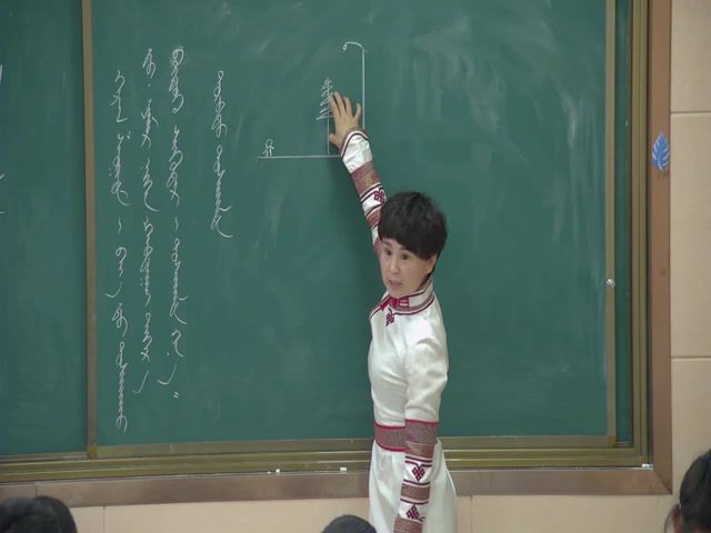 1.人教2011版初中数学九下《章前引言及投影相关概念》内蒙古市一等奖