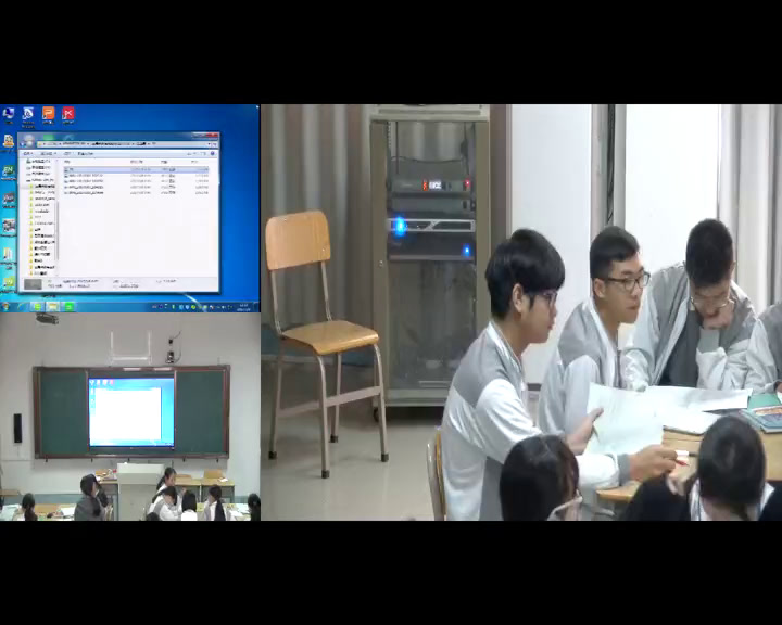 3.人教2011版初中数学九下《测试》广东省市一等奖