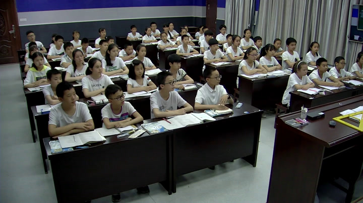 2.人教2011版初中数学七下《章前引言及相交线》湖北省省一等奖