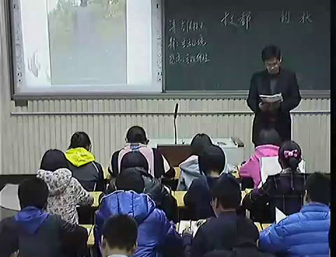 1.人教版语文必修1《大卫·科波菲尔》安徽省县一等奖