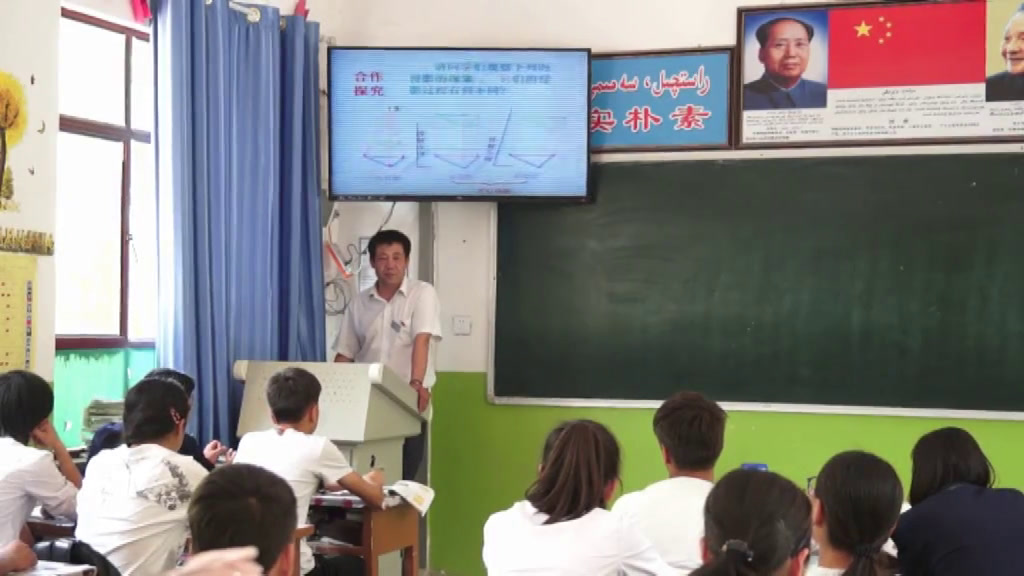 人教2011版初中数学九下《阅读与思考视图�…》新疆省市一等奖