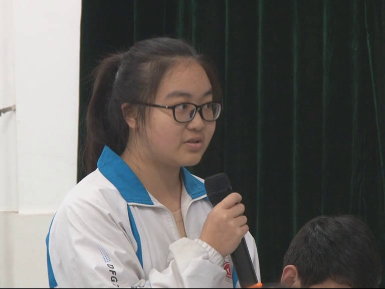 1.人教版语文必修2《姓氏源流与文化寻根》湖北省市一等奖