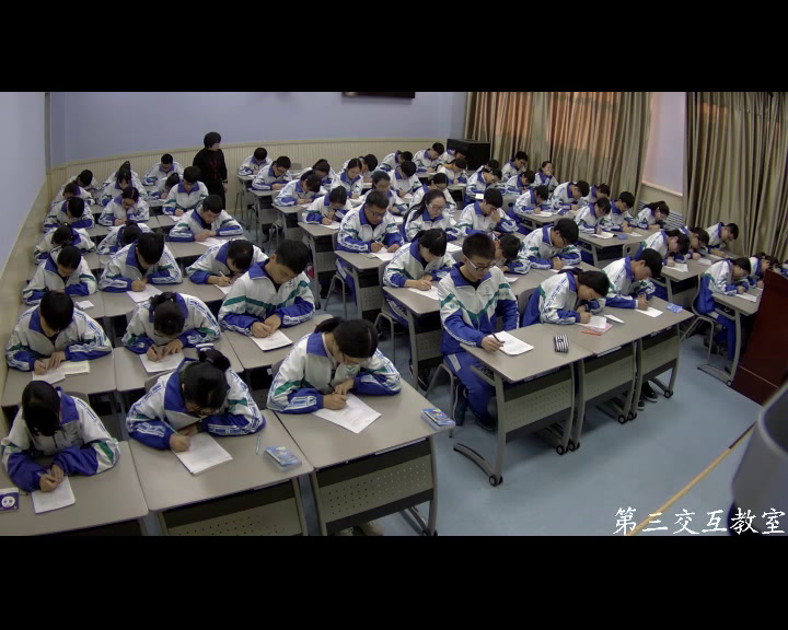 2.人教版语文必修3《多思善想　学习选…》国家级优质课