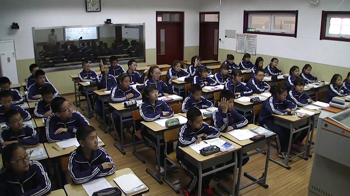 2.人教2011版初中数学七下《构建知识体系》天津市省一等奖