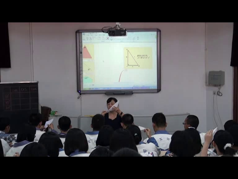 1.人教2011版初中数学八下《复习题17》云南省市一等奖