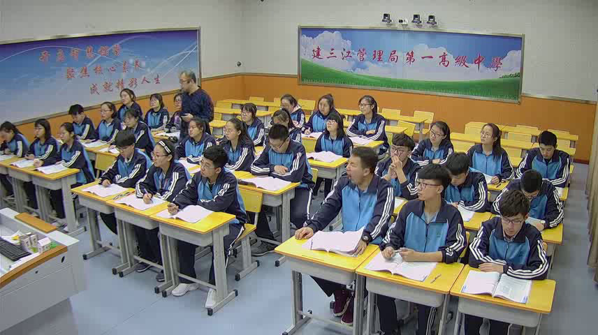 1.人教版语文必修3《14一名物理学家…》国家级优质课