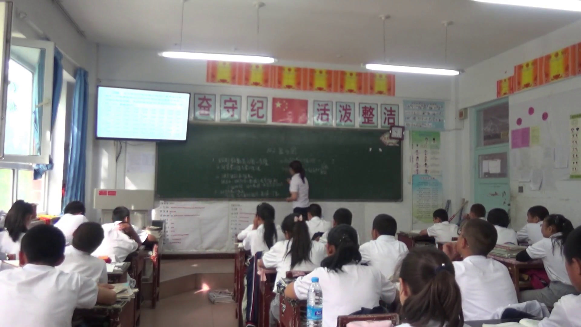 2.人教2011版初中数学七下《画频数分布图》新疆省一等奖