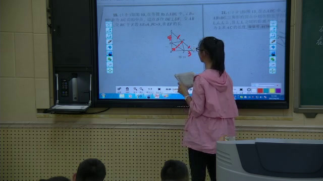 3.人教2011版初中数学八下《测试》河南省县一等奖