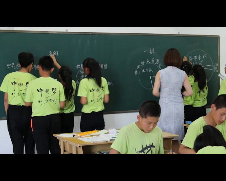 人教2011版初中数学七下《10.3课题学习从数…》辽宁省市一等奖