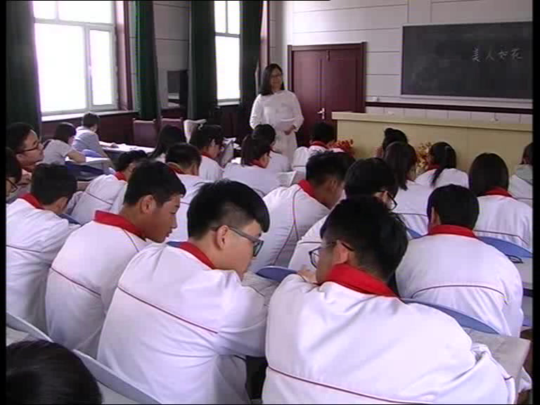 1.人教版高中语文必修3《红楼梦》吉林省市一等奖