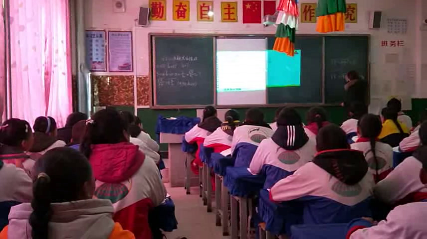 3.人教2011版初中数学八下《二次根式的混合运算》青海省省一等奖