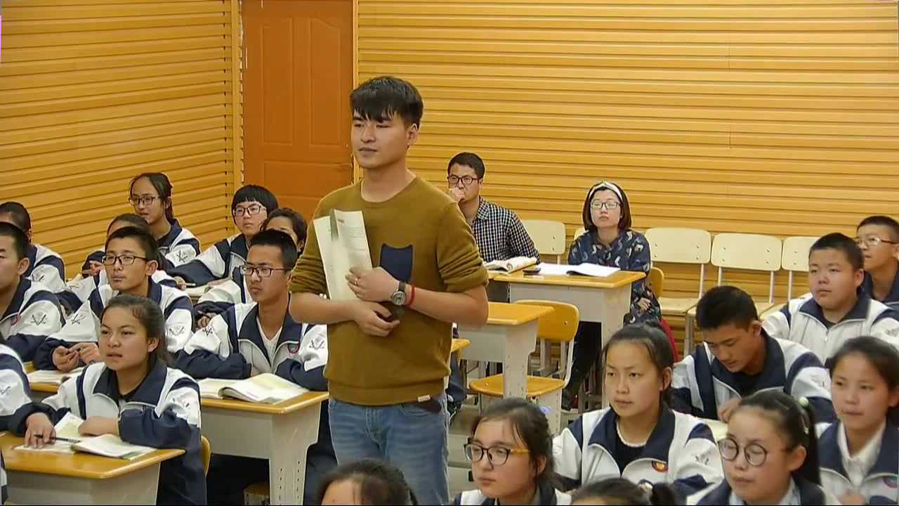 1.人教版语文必修3《马嵬（其二）》新疆省一等奖
