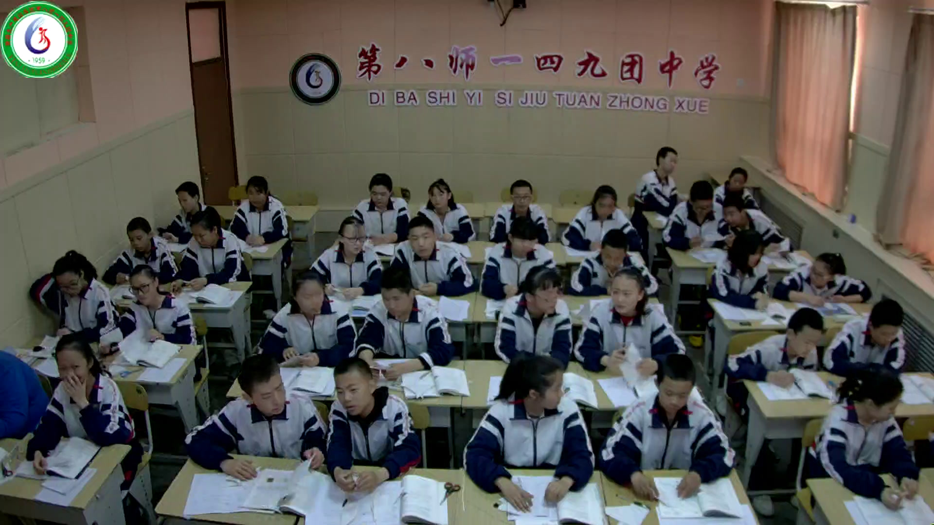 1.人教2011版初中数学八下《菱形的判定》建设兵团省一等奖