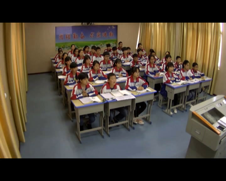 4.人教2011版初中数学八下《二次根式的除法》全国一等奖