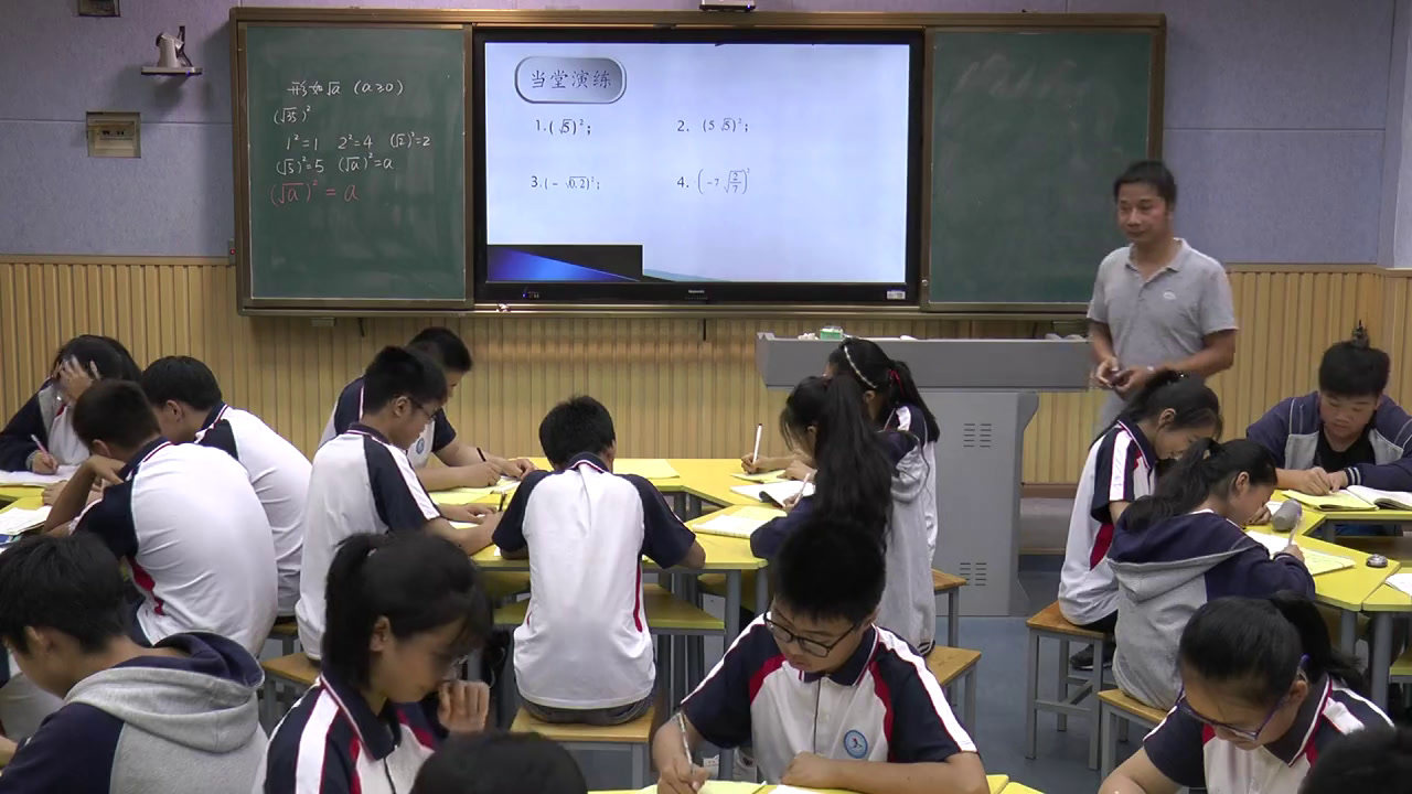 3.人教2011版初中数学八下《二次根式化简》湖北省省一等奖