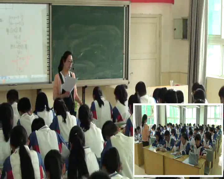4.人教2011版初中数学八下《一次函数与二元一…》贵州省省一等奖