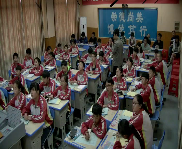 5.人教2011版初中数学八下《习题训练》湖北省省一等奖