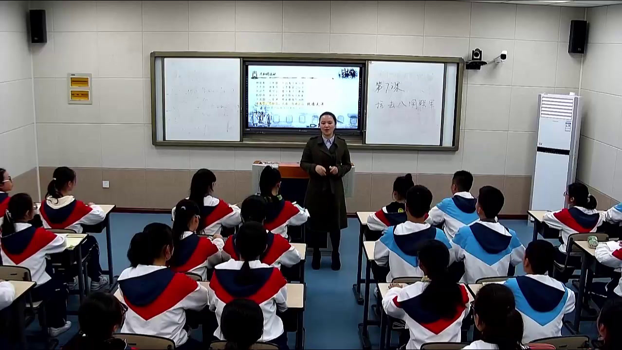 1.人教版历史八上《第7课抗击八国联军》四川省省级优课