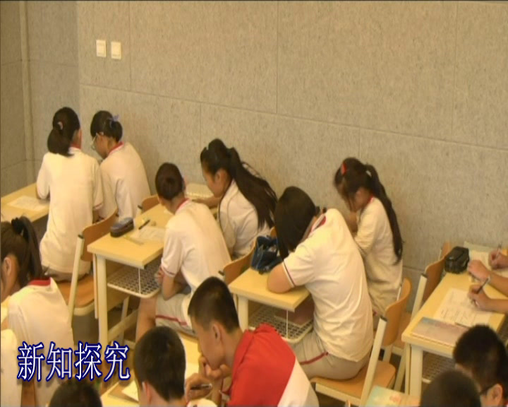 1.人教2011版初中数学八下《待定系数法求一次…》北京市省一等奖