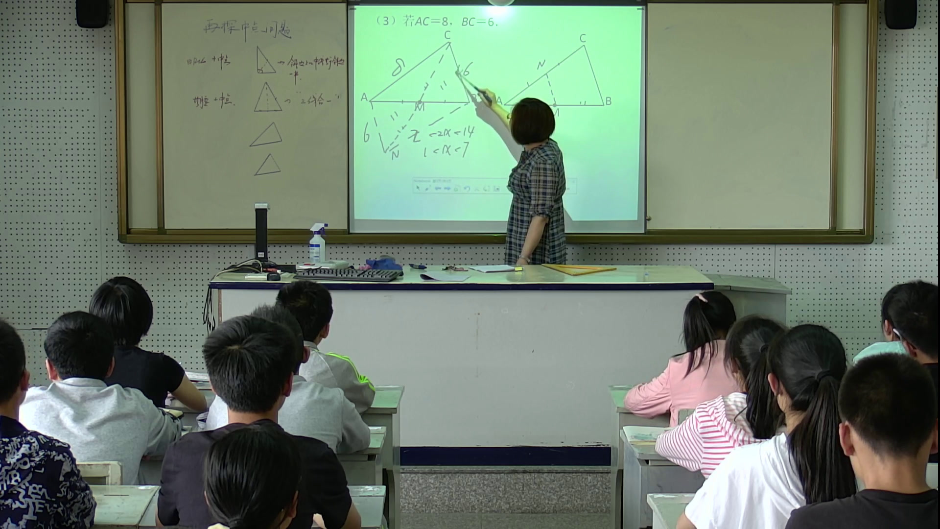 4.人教2011版初中数学八下《习题训练》江苏省省一等奖