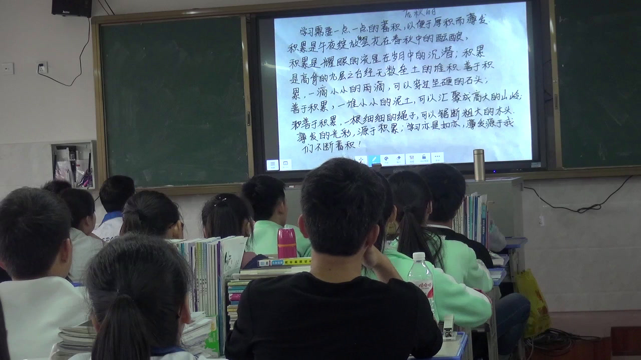 1.人教版高中语文必修5《锤炼思想　学习写…》广西省一等奖