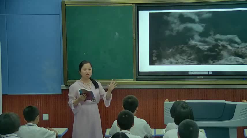 2.人教版历史八上《第1课鸦片战争》福建省市级优课