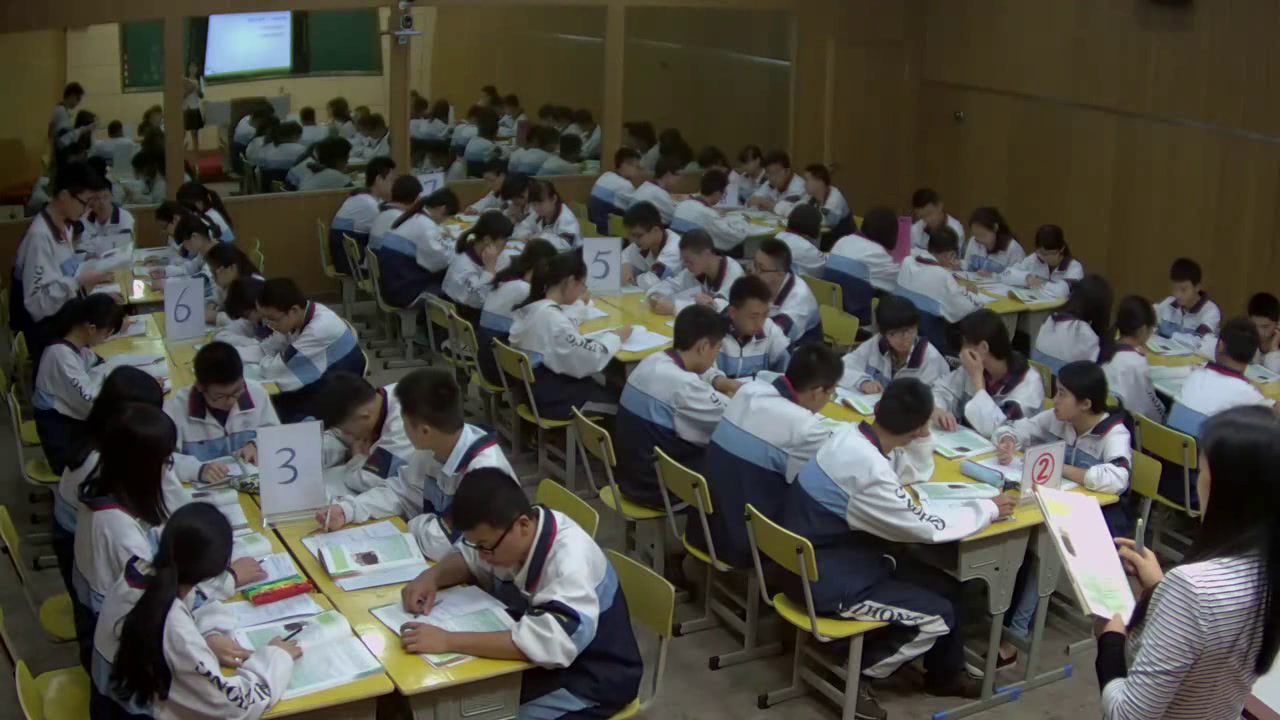 1.人教版高中语文必修5《8　咬文嚼字》福建省省一等奖
