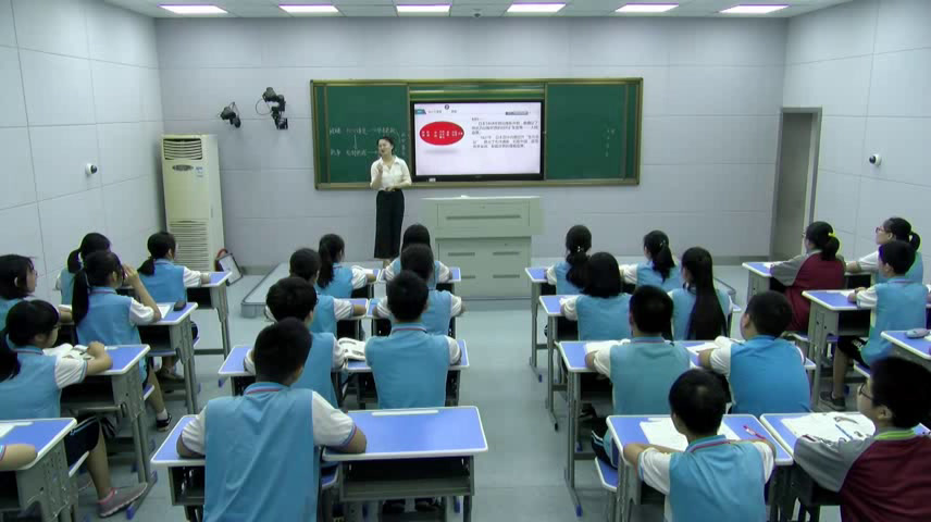 人教版历史八上《第18课从九一八�…》全国一等奖
