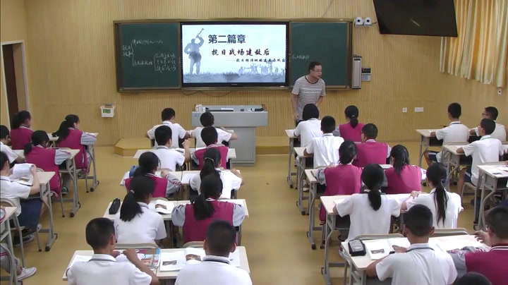 1.人教版历史八上《第21课敌后战场的抗战》四川省省级优课