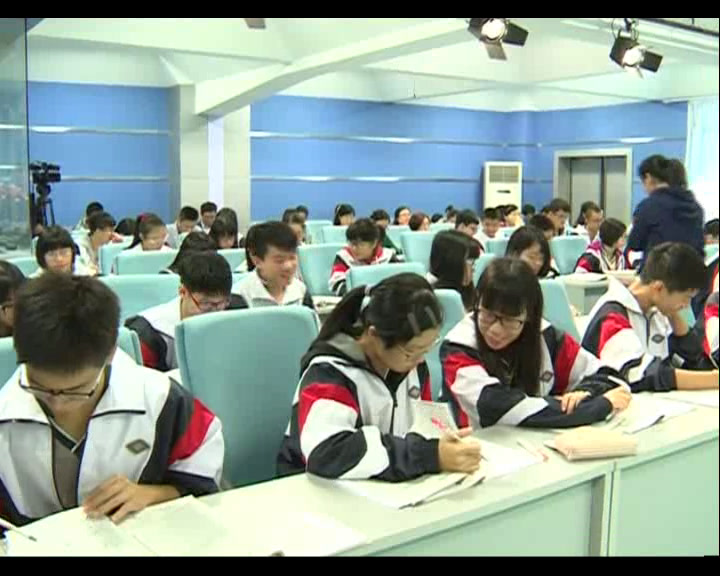 2.人教版高中语文必修5《7陈情表》广东省省一等奖