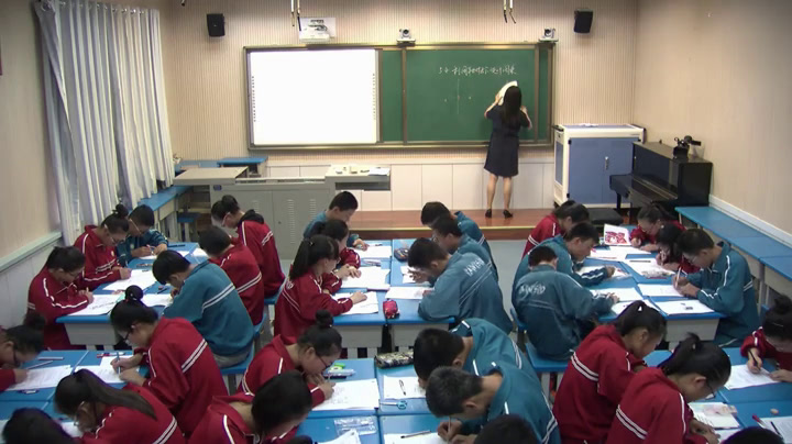 3.初中数学北师大2011版七下《4利用轴对称进行设计》全国一等奖