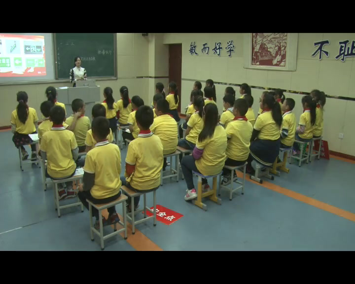 6.小学安全教育1-6年级《预防和应对火灾伤…》重庆市省一等奖