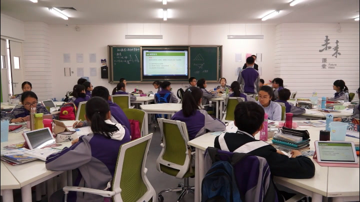 5.初中数学北师大2011版七下《“边边边”判定》全国一等奖