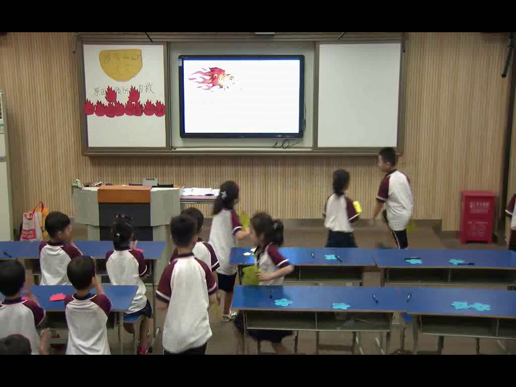 1.小学安全教育1-6年级《预防和应对火灾伤…》全国一等奖