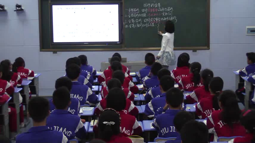 5.初中数学北师大2011版七下《2图形的全等》全国一等奖